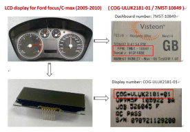 Is your market in need of Ford Focus, C-max dashboard display replacement ?